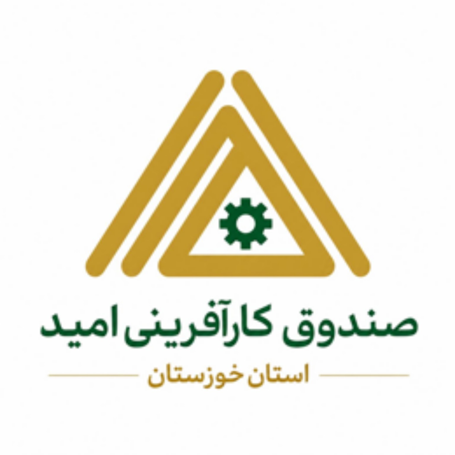 لوگو